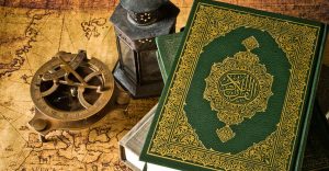 Islamic Holy Book